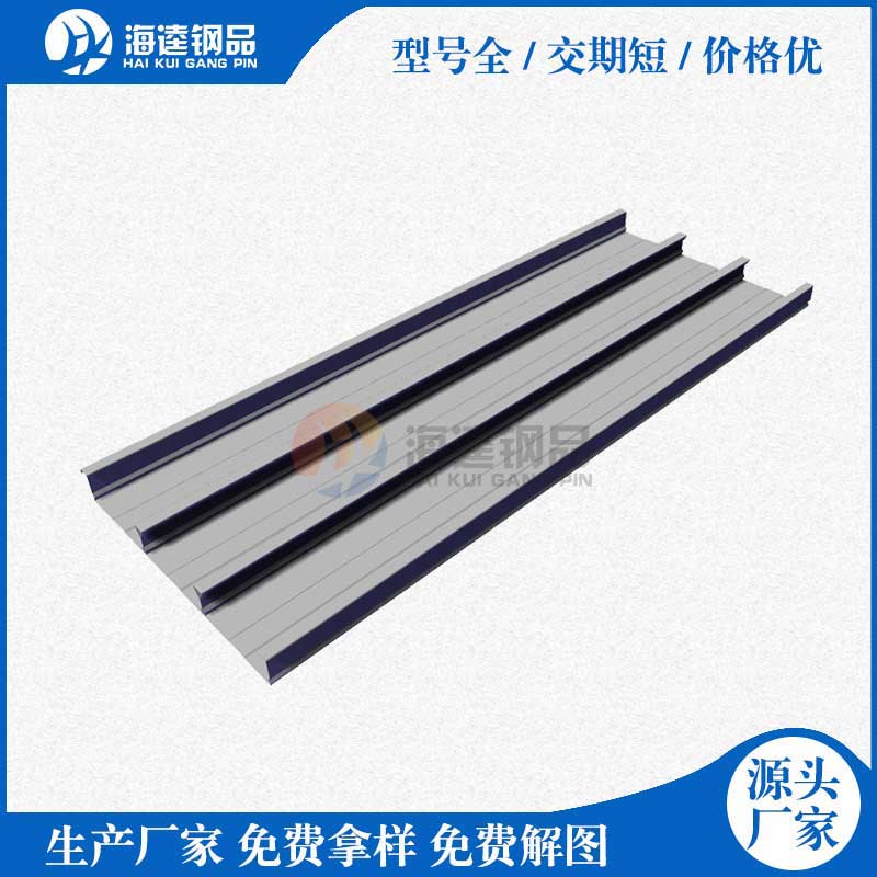 無錫優貝斯鋼品有限公司營銷型網站建站及優化案例